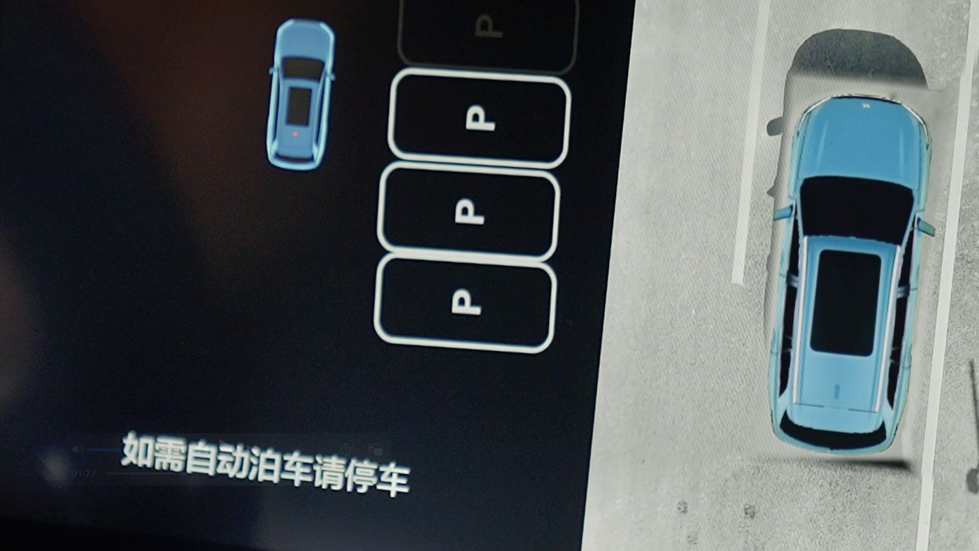 通博TBETAD高级辅助驾驶